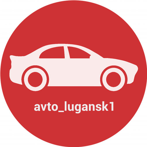 купить авто с пробегом